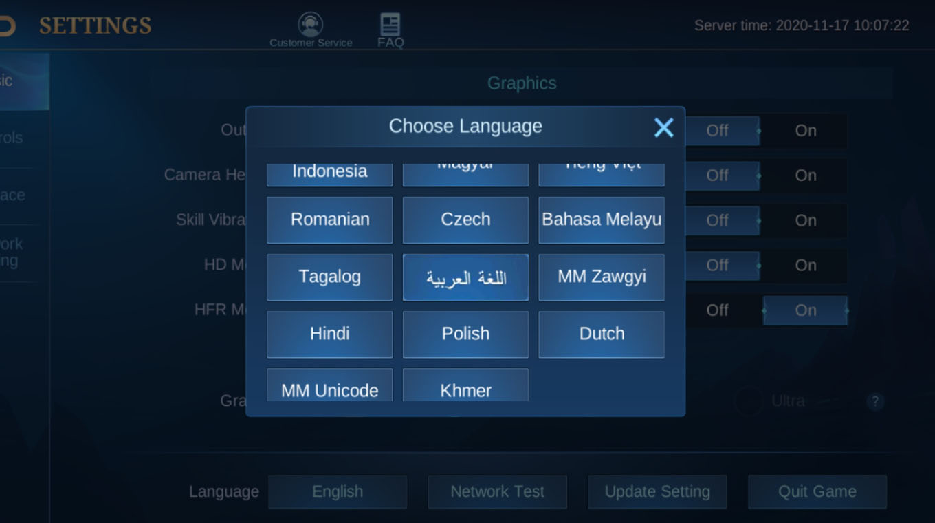 How to Change Language in Mobile Legends - DigiParadise